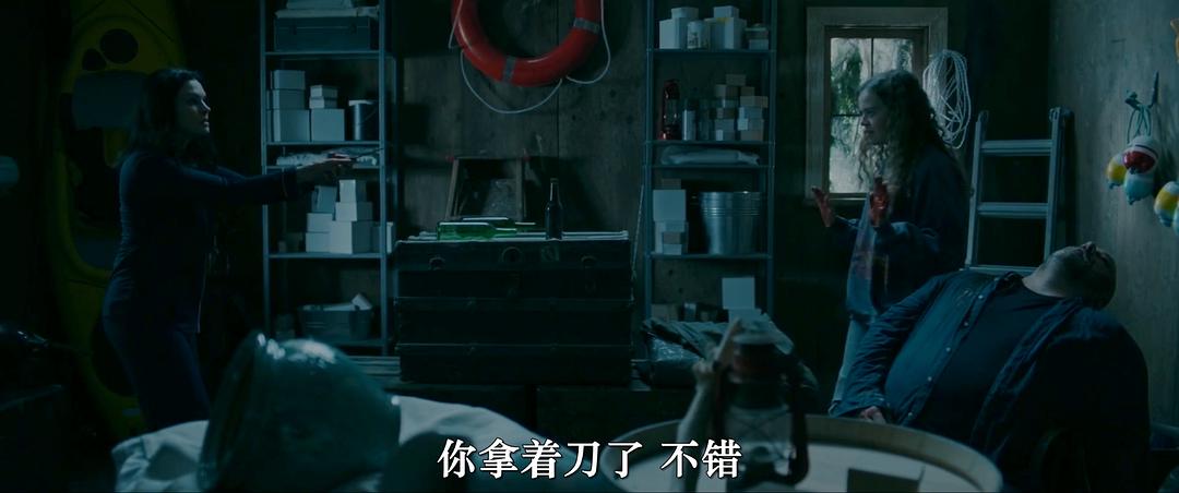 危险游戏Dangerous Game: The Legacy Murders(2022)插图2%4K电影下载_3D影视资源_杜比视界迅雷下载
