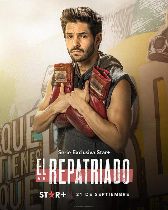 遣返Repatriated(2022)插图%4K电影下载_3D影视资源_杜比视界迅雷下载