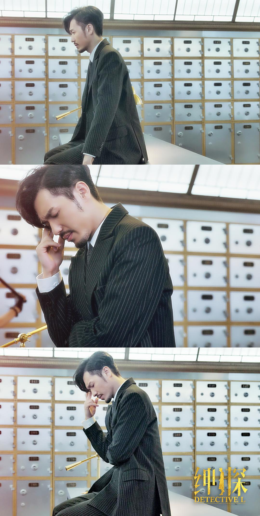 绅探Detective L(2019)插图2%4K电影下载_3D影视资源_杜比视界迅雷下载