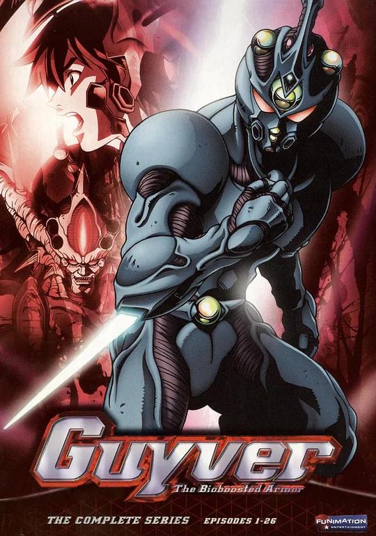 强殖装甲凯普Kyôshoku sôkô Guyver(2005)插图%4K电影下载_3D影视资源_杜比视界迅雷下载