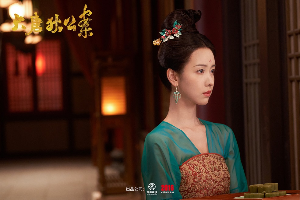大唐狄公案Da tang di gong an(2024)插图1%4K电影下载_3D影视资源_杜比视界迅雷下载