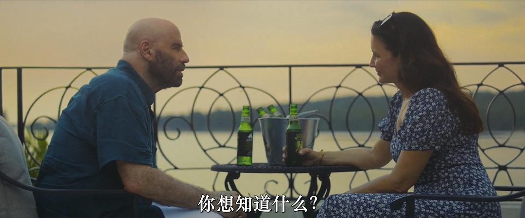 套现Cash Out(2024)插图1%4K电影下载_3D影视资源_杜比视界迅雷下载