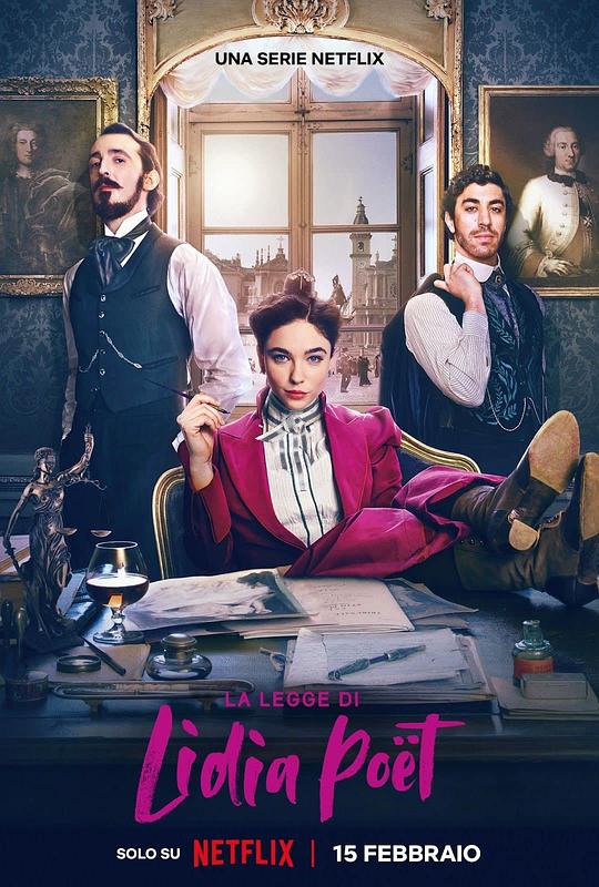 律政女杰莉迪亚Lidia Poët(2023)插图%4K电影下载_3D影视资源_杜比视界迅雷下载