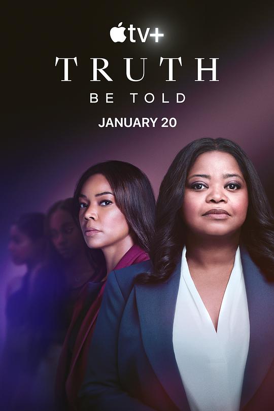 直言真相Truth Be Told(2019 – 2023)插图%4K电影下载_3D影视资源_杜比视界迅雷下载
