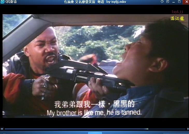 无面俾Mou mian bei(1995)插图2%4K电影下载_3D影视资源_杜比视界迅雷下载