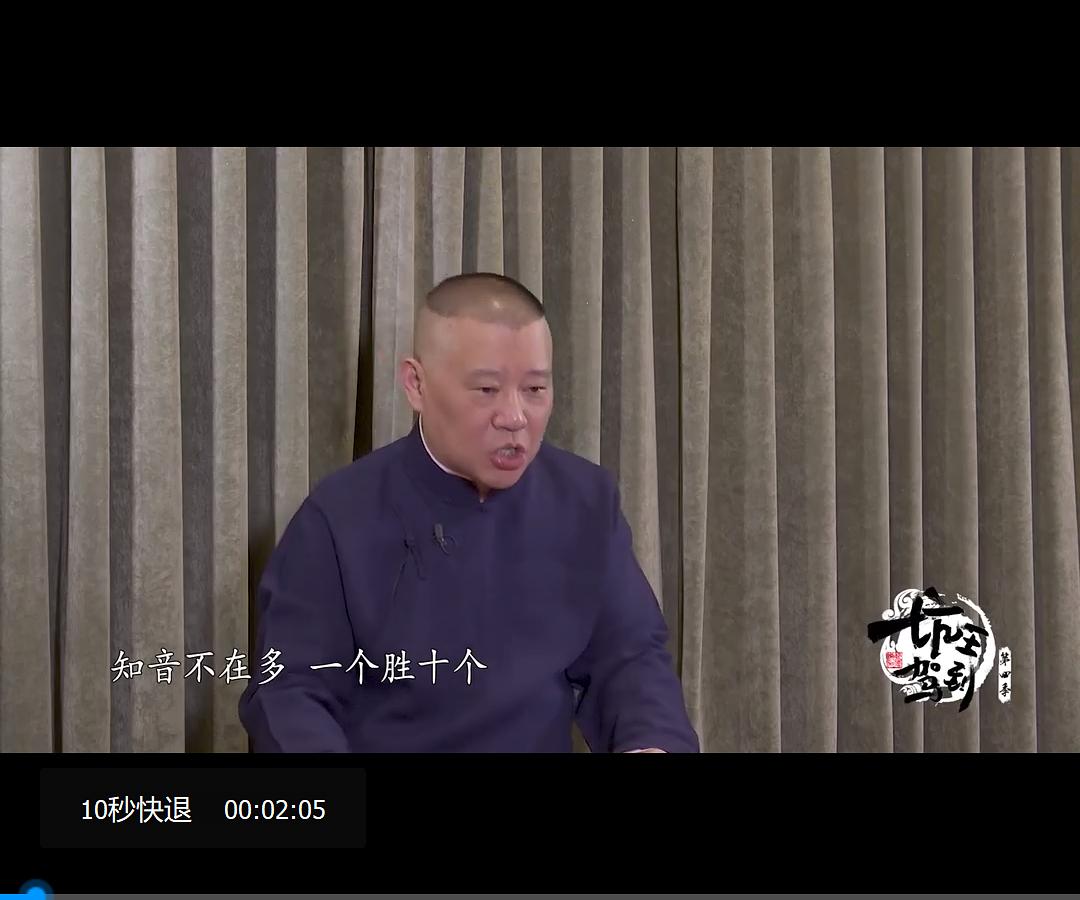 坑王驾到Keng Wang Jia Dao(2016 – 2019)插图2%4K电影下载_3D影视资源_杜比视界迅雷下载