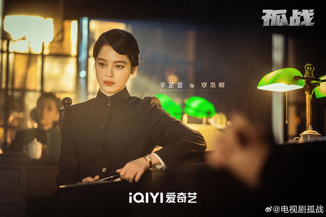 孤战迷城The Lost(2024)插图1%4K电影下载_3D影视资源_杜比视界迅雷下载