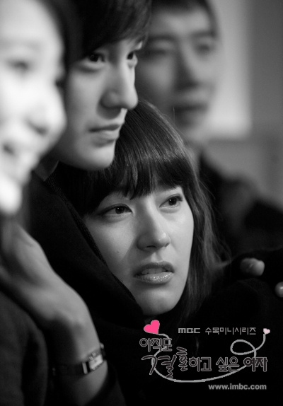 仍想结婚的女人Ajikdo Gyeolhonhago Shipeun Yeoja(2010)插图2%4K电影下载_3D影视资源_杜比视界迅雷下载