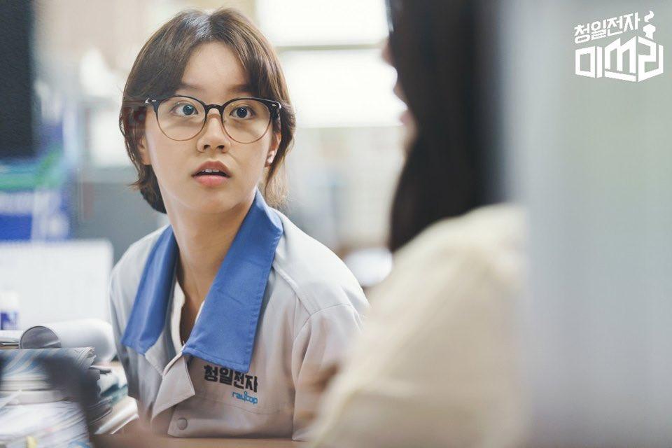 清日电子李小姐Chungiljeonja Misseuli(2019)插图1%4K电影下载_3D影视资源_杜比视界迅雷下载