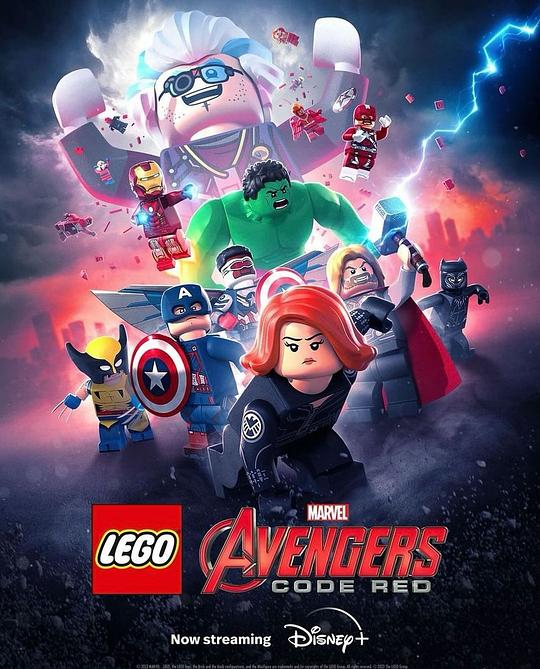 乐高复仇者联盟：红色代码LEGO Marvel Avengers: Code Red(2023)插图%4K电影下载_3D影视资源_杜比视界迅雷下载