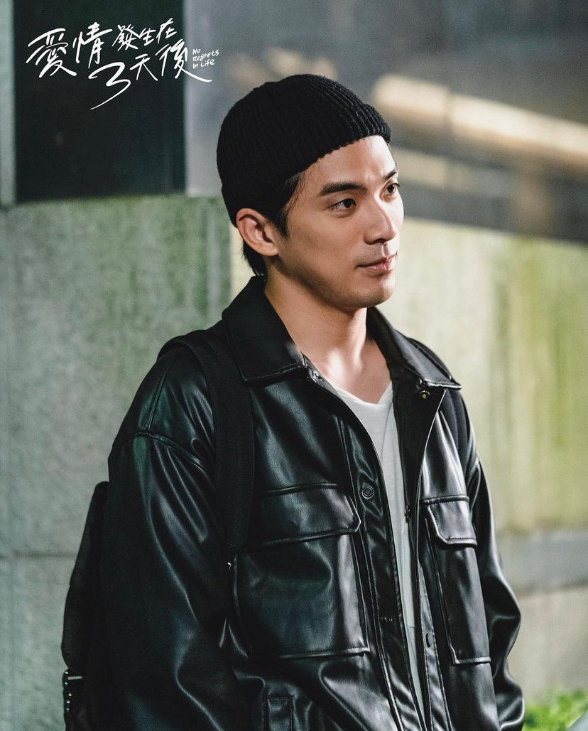 爱情发生在三天后Ai Qing Fa Sheng Zai San Tian Hou(2022)插图2%4K电影下载_3D影视资源_杜比视界迅雷下载