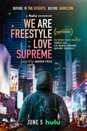 我们自由潇洒爱最大We Are Freestyle Love Supreme(2020)插图%4K电影下载_3D影视资源_杜比视界迅雷下载