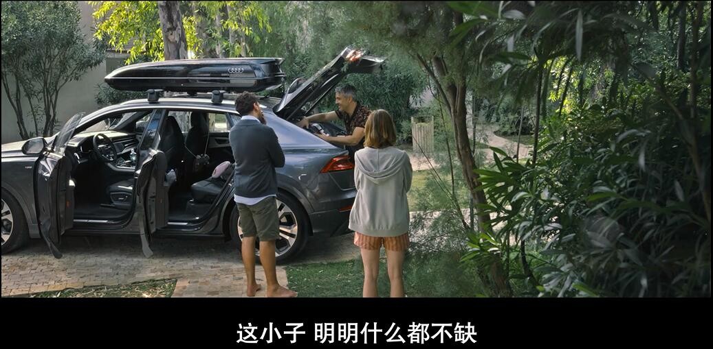 我们曾经想要的What We Wanted(2020)插图2%4K电影下载_3D影视资源_杜比视界迅雷下载
