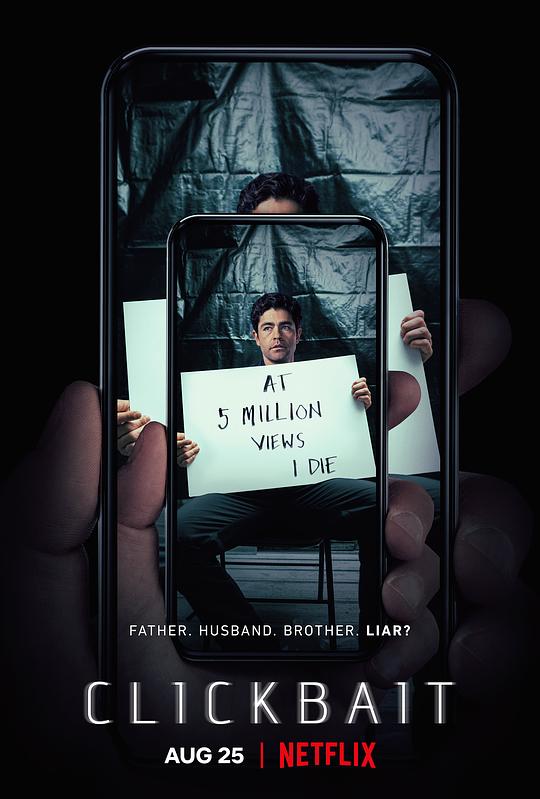致命点击Clickbait(2021)插图%4K电影下载_3D影视资源_杜比视界迅雷下载