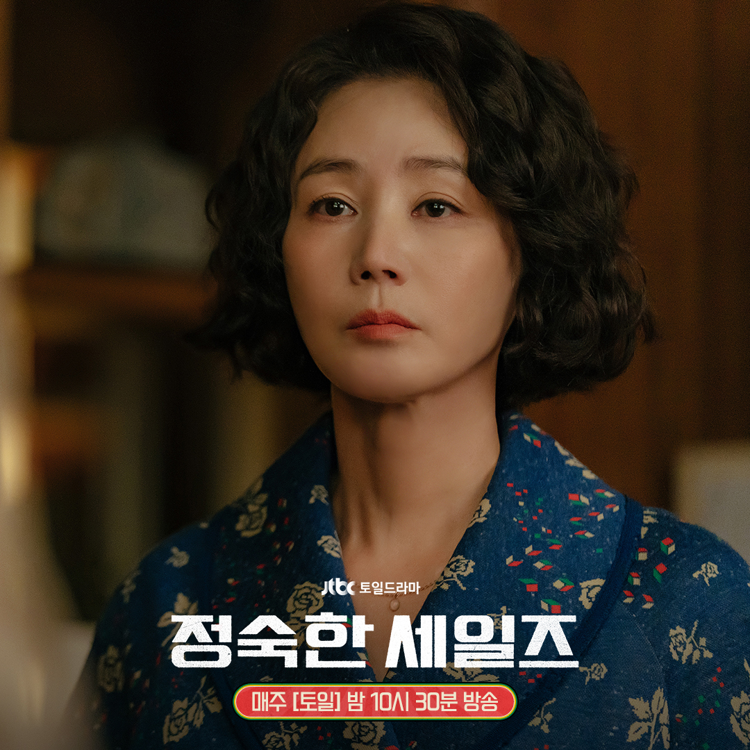 贞淑的推销정숙한 세일즈(2024)插图1%4K电影下载_3D影视资源_杜比视界迅雷下载