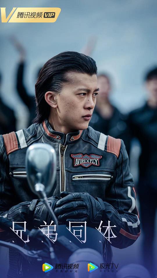 兄弟同体Siam(2022)插图%4K电影下载_3D影视资源_杜比视界迅雷下载