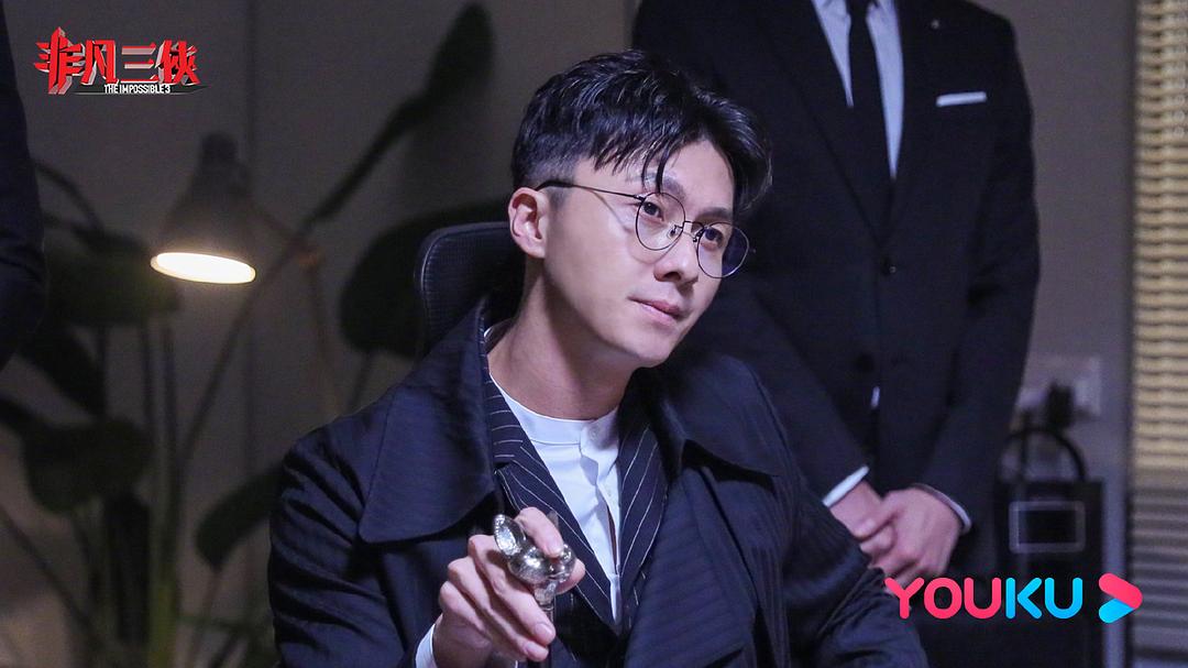 非凡三侠Fei Fan San Xia(2020)插图1%4K电影下载_3D影视资源_杜比视界迅雷下载