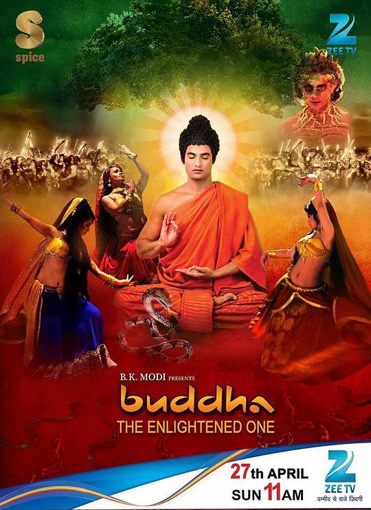 佛陀Buddha: Rajaon Ka Raja(2013)插图%4K电影下载_3D影视资源_杜比视界迅雷下载