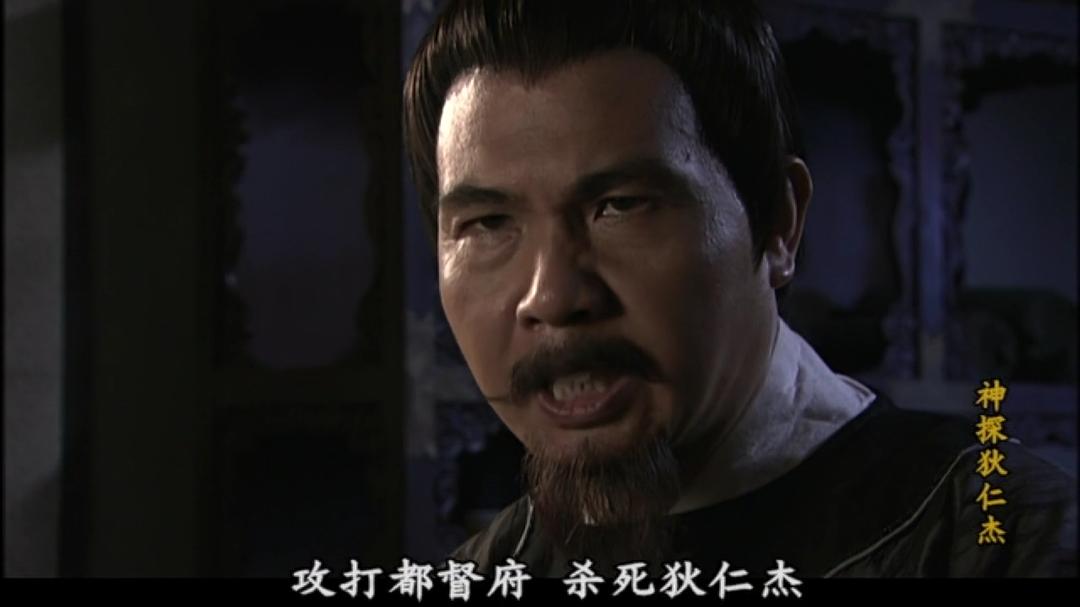 神探狄仁杰Shen tan Di Renjie(2004 – 2017)插图2%4K电影下载_3D影视资源_杜比视界迅雷下载
