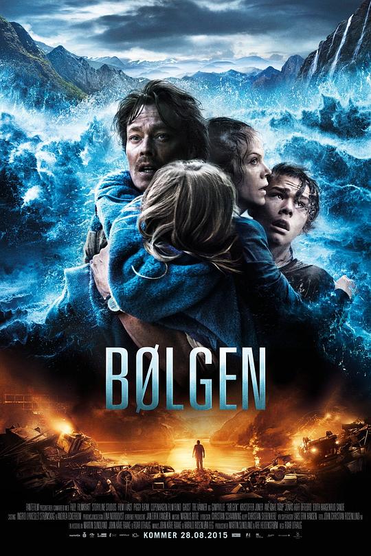 海浪Bølgen(2015)插图%4K电影下载_3D影视资源_杜比视界迅雷下载