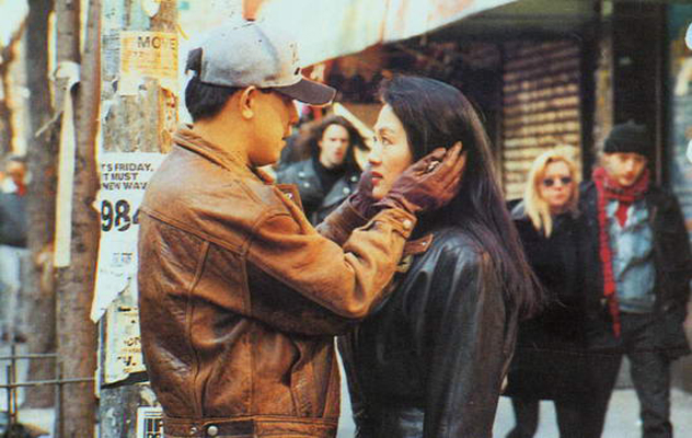北京人在纽约Bei Jing ren zai Niu Yue(1993)插图1%4K电影下载_3D影视资源_杜比视界迅雷下载