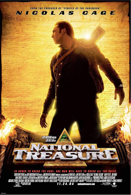 国家宝藏National Treasure(2004)插图%4K电影下载_3D影视资源_杜比视界迅雷下载