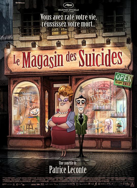 自杀专卖店Le magasin des suicides(2012)插图%4K电影下载_3D影视资源_杜比视界迅雷下载