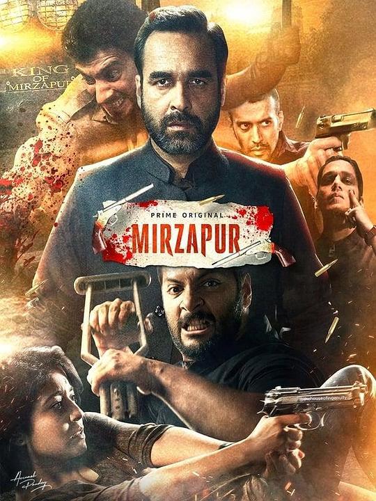 米尔扎布尔Mirzapur(2018 – 2020)插图%4K电影下载_3D影视资源_杜比视界迅雷下载