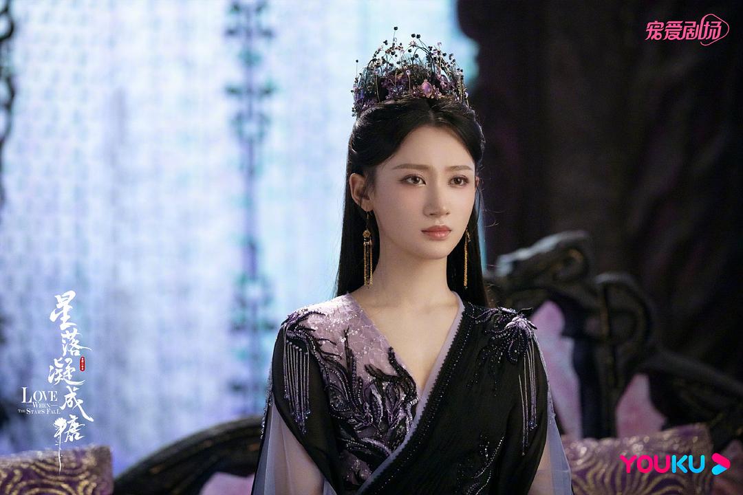 星落凝成糖The Starry Love(2023)插图2%4K电影下载_3D影视资源_杜比视界迅雷下载