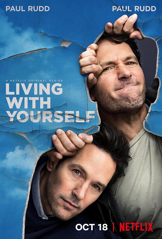 悦纳新自我Living with Yourself(2019)插图%4K电影下载_3D影视资源_杜比视界迅雷下载