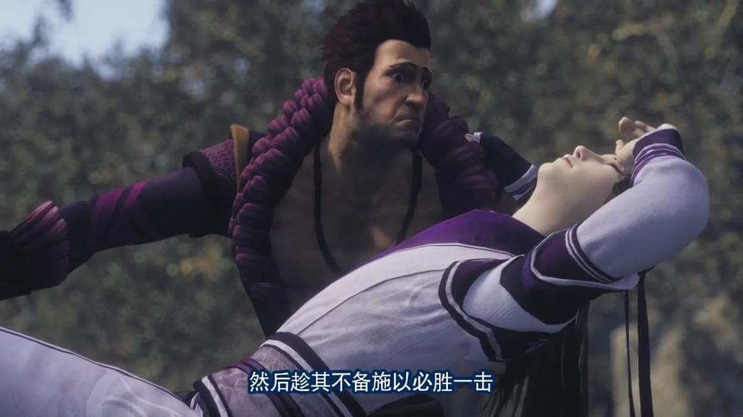 画江湖之灵主Hua Jiang Hu Zhi Ling Zhu(2015)插图1%4K电影下载_3D影视资源_杜比视界迅雷下载