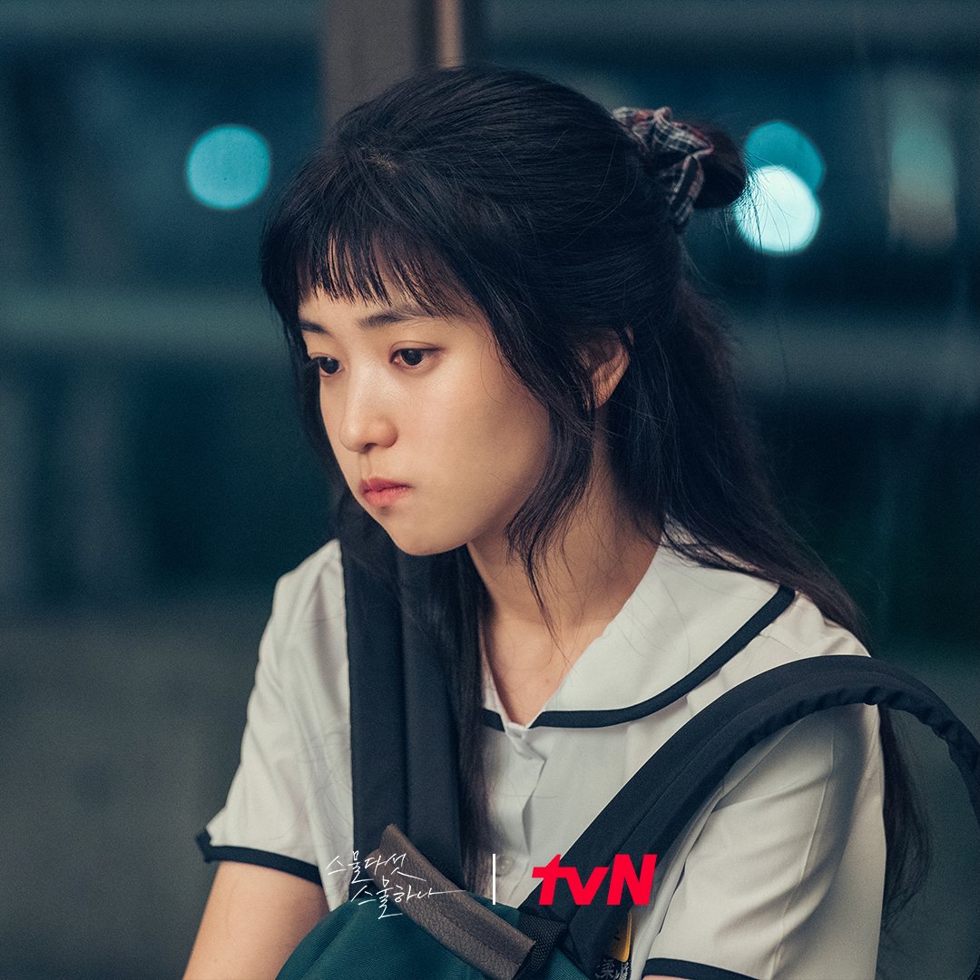 二十五，二十一Er Shi Wu ，Er Shi Yi(2022)插图2%4K电影下载_3D影视资源_杜比视界迅雷下载