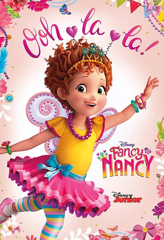 小俏妞妮妮克兰西Fancy Nancy(2018 – 2022)插图%4K电影下载_3D影视资源_杜比视界迅雷下载