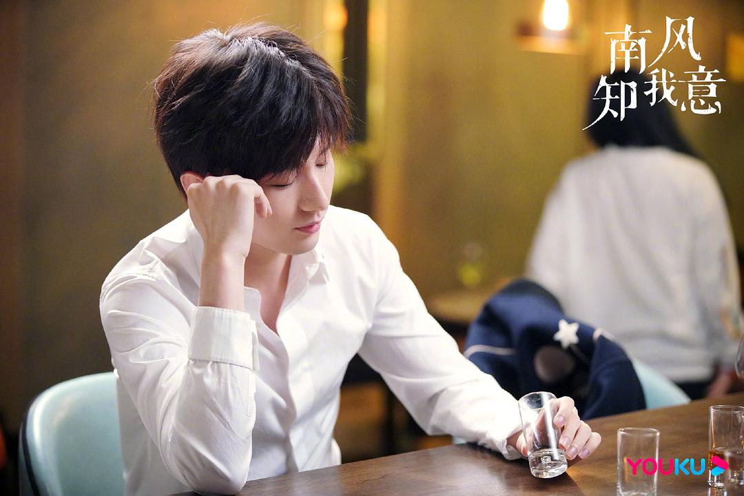 南风知我意Nan Feng Zhi Wo Yi(2023)插图1%4K电影下载_3D影视资源_杜比视界迅雷下载