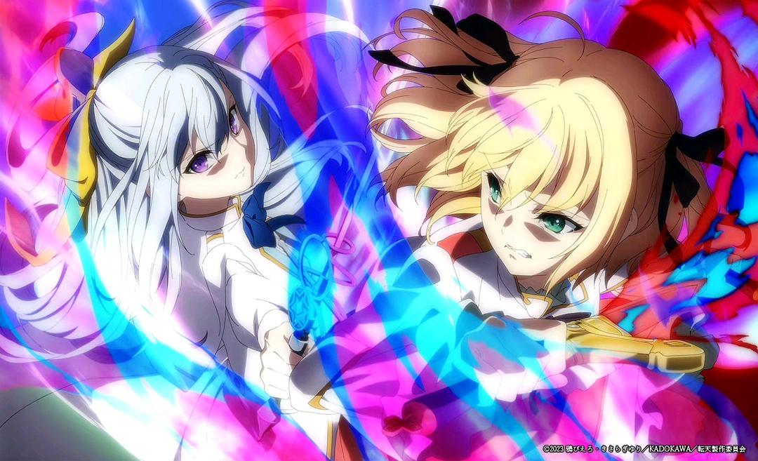 转生王女与天才千金的魔法革命Tensei Oujo to Tensai Reijou no Mahou Kakumei(2022 – 2023)插图1%4K电影下载_3D影视资源_杜比视界迅雷下载