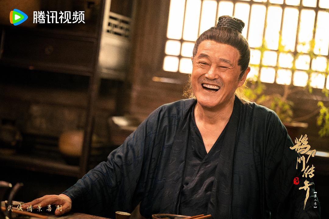 鹊刀门传奇Que Dao Men Chuan Qi(2023 – 2025)插图1%4K电影下载_3D影视资源_杜比视界迅雷下载