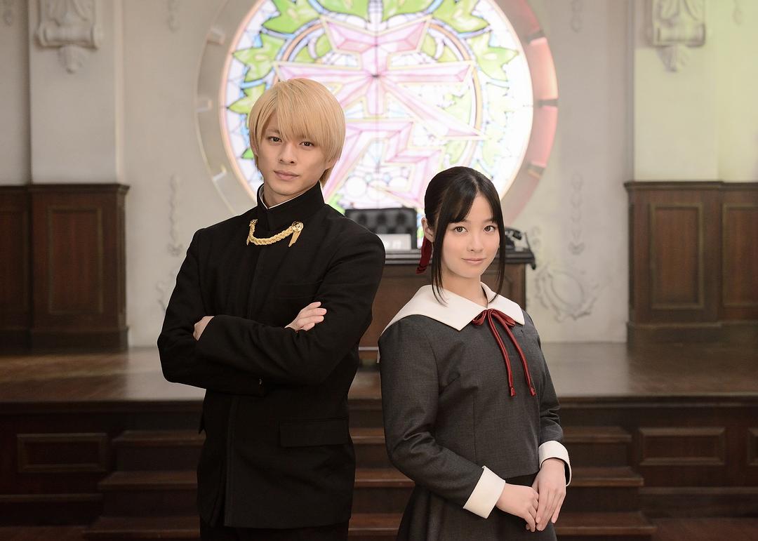 辉夜大小姐想让我告白：天才们的恋爱头脑战Kaguya-sama wa kokurasetai ~ Tensai tachi no ren’ai zunô sen ~(2019)插图2%4K电影下载_3D影视资源_杜比视界迅雷下载