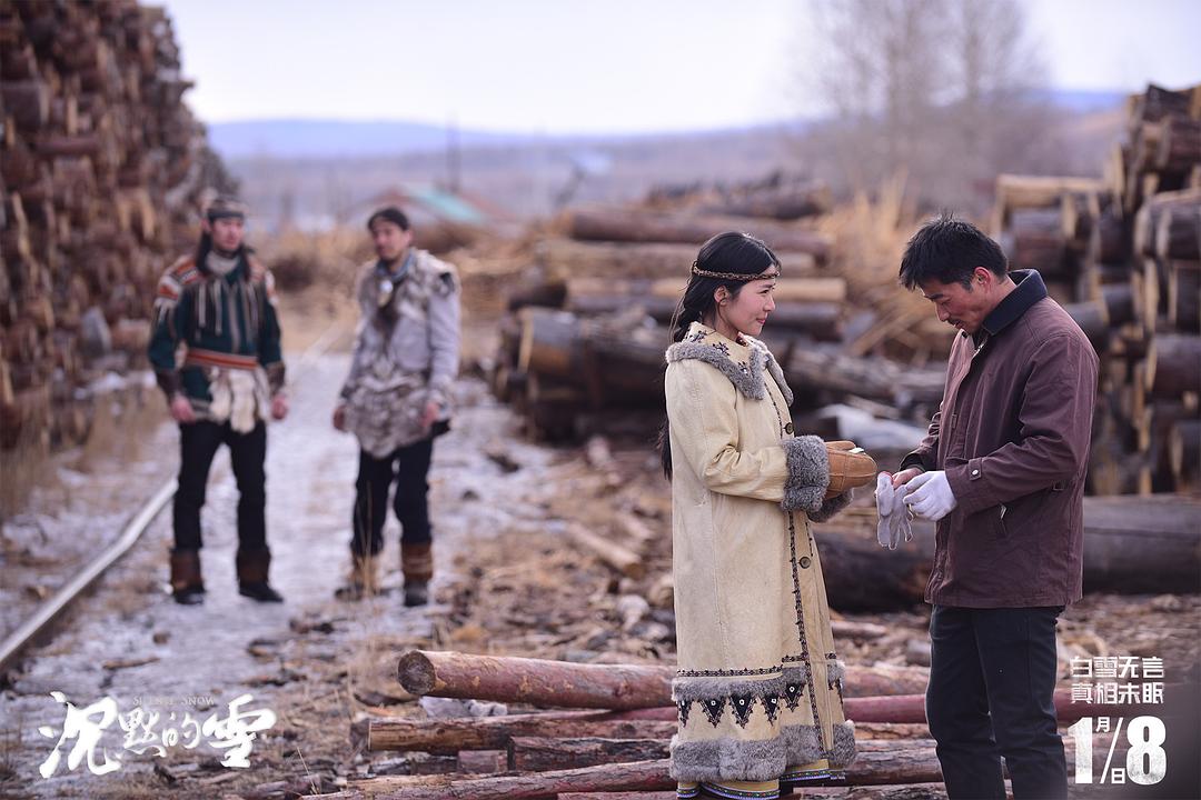 沉默的雪Silence Snow(2019)插图2%4K电影下载_3D影视资源_杜比视界迅雷下载