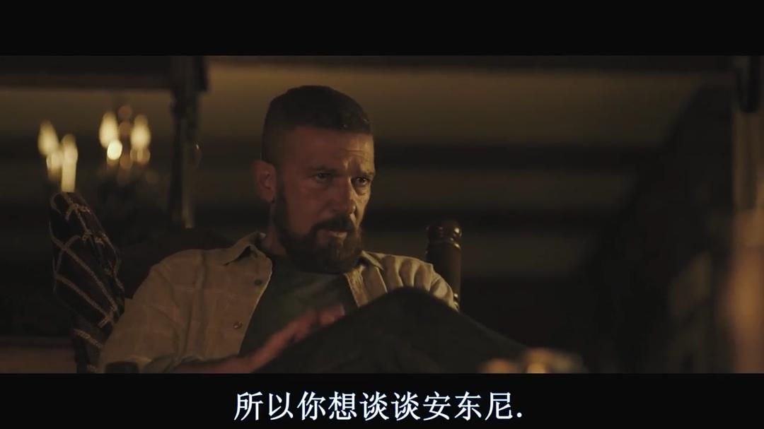 报丧女妖Code Name Banshee(2022)插图2%4K电影下载_3D影视资源_杜比视界迅雷下载