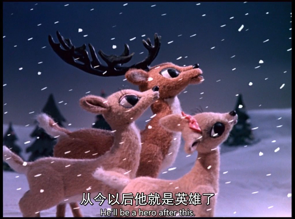 红鼻子驯鹿鲁道夫Rudolph the Red-Nosed Reindeer(1964)插图1%4K电影下载_3D影视资源_杜比视界迅雷下载