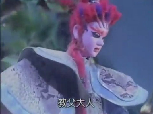 云州大儒侠史艳文(2000)插图2%4K电影下载_3D影视资源_杜比视界迅雷下载