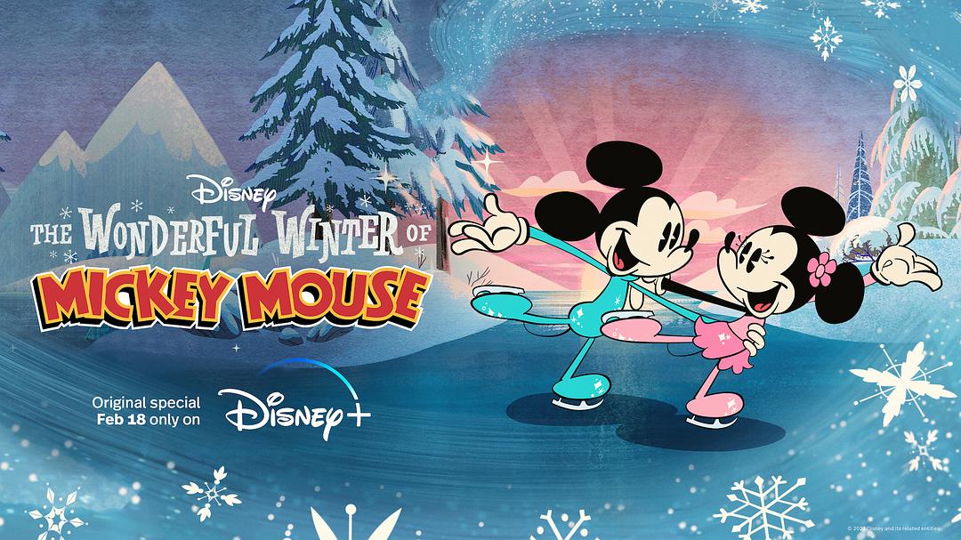 米奇妙世界The Wonderful World of Mickey Mouse(2020 – 2022)插图1%4K电影下载_3D影视资源_杜比视界迅雷下载