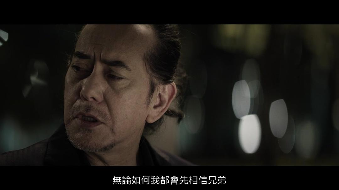 心冤(2019)插图2%4K电影下载_3D影视资源_杜比视界迅雷下载