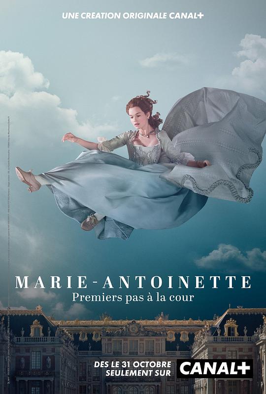 玛丽·安托瓦内特Marie Antoinette(2022)插图%4K电影下载_3D影视资源_杜比视界迅雷下载