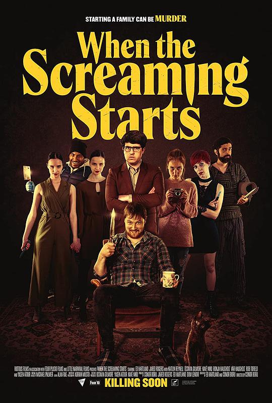 连环杀手之家When the Screaming Starts(2021)插图%4K电影下载_3D影视资源_杜比视界迅雷下载