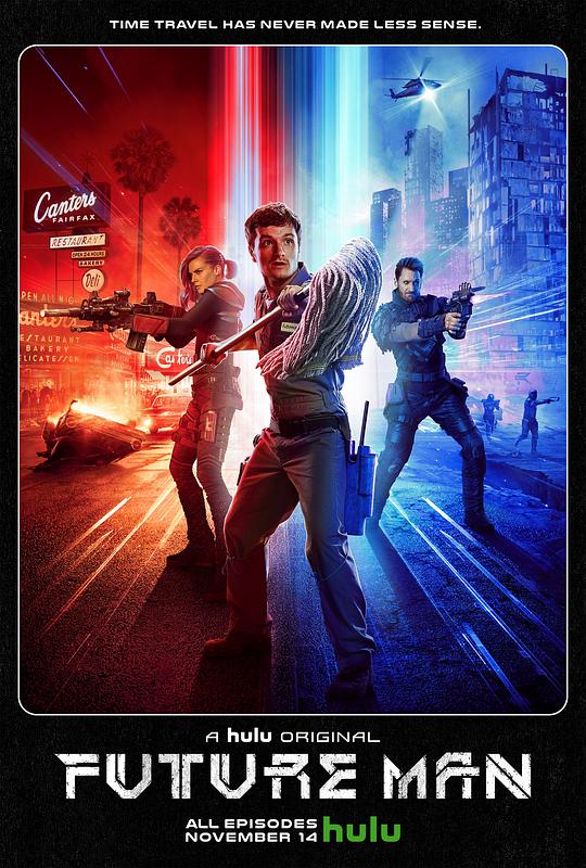 高玩救未来Future Man(2017 – 2020)插图%4K电影下载_3D影视资源_杜比视界迅雷下载