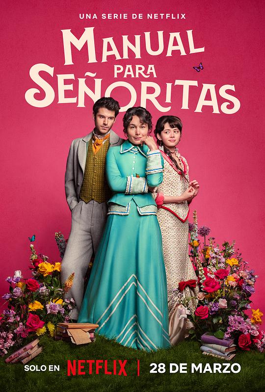 侍女之道Manual Para Señoritas(2025)插图%4K电影下载_3D影视资源_杜比视界迅雷下载