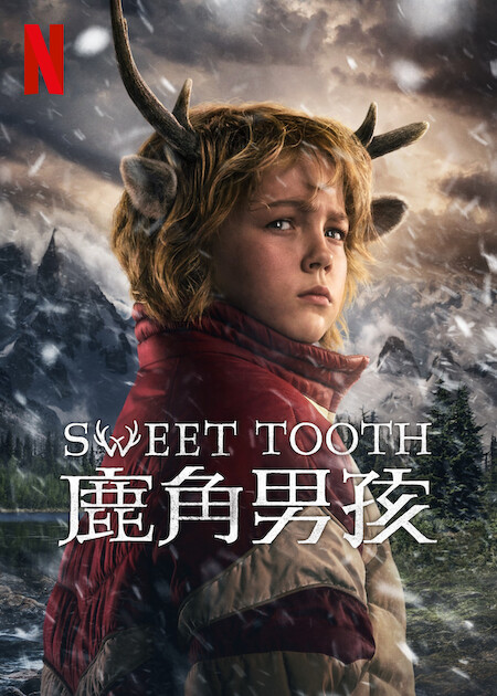 鹿角男孩Sweet Tooth(2021 – 2024)插图%4K电影下载_3D影视资源_杜比视界迅雷下载