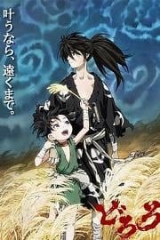 多罗罗Dororo(2019)插图%4K电影下载_3D影视资源_杜比视界迅雷下载