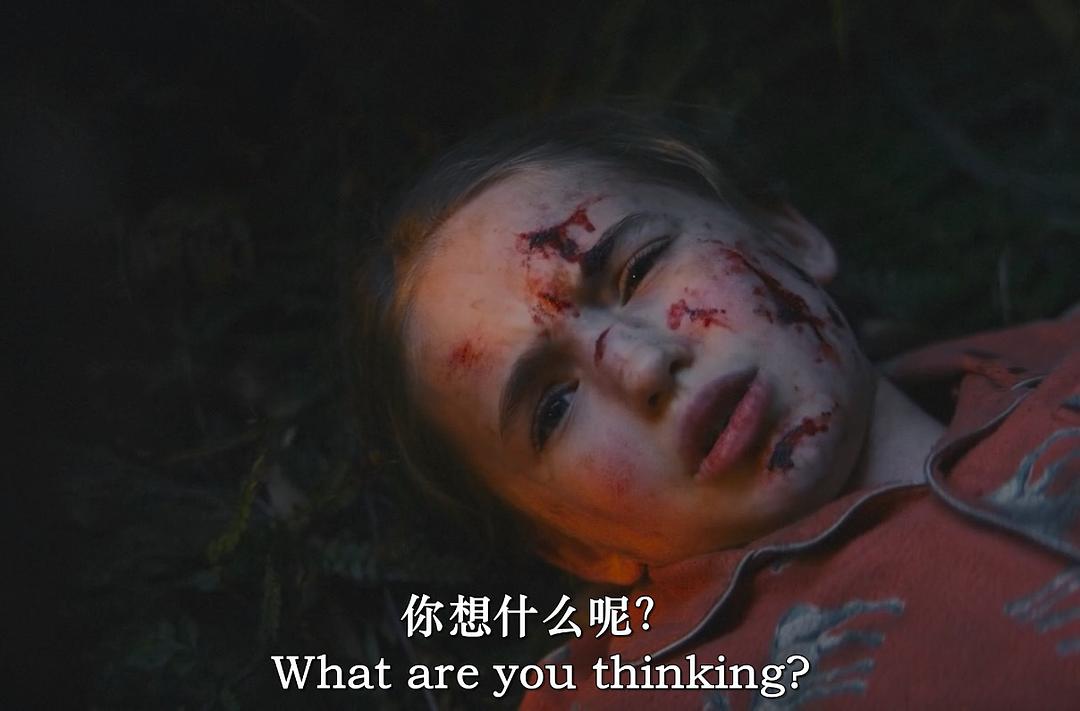 贪吃虫Bookworm(2024)插图1%4K电影下载_3D影视资源_杜比视界迅雷下载